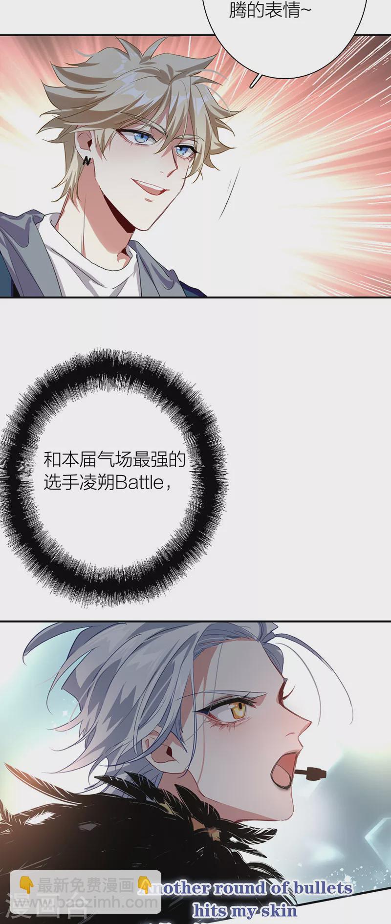第301话-第309话