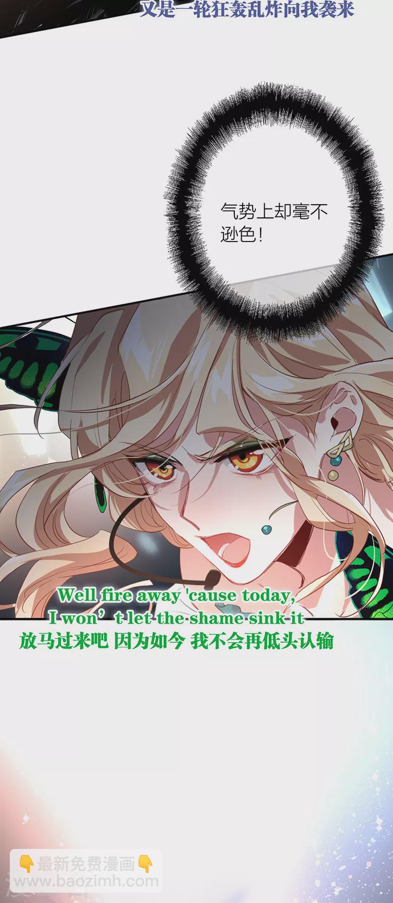第301话-第309话