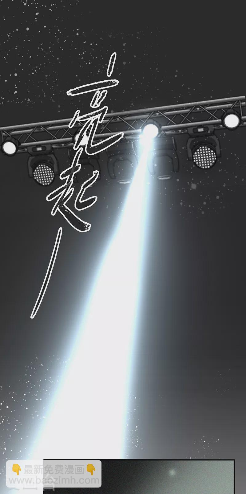 第301话-第309话