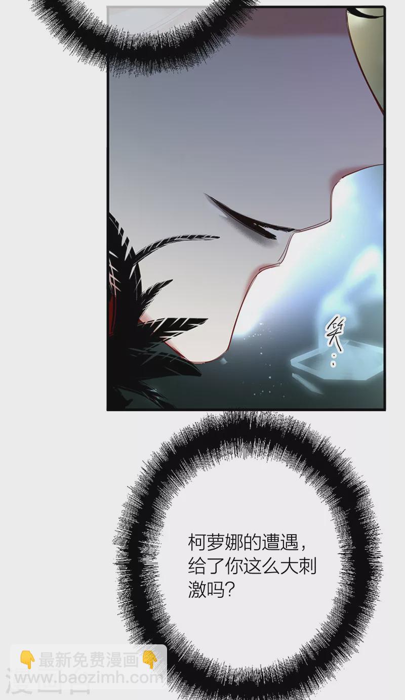 第301话-第309话