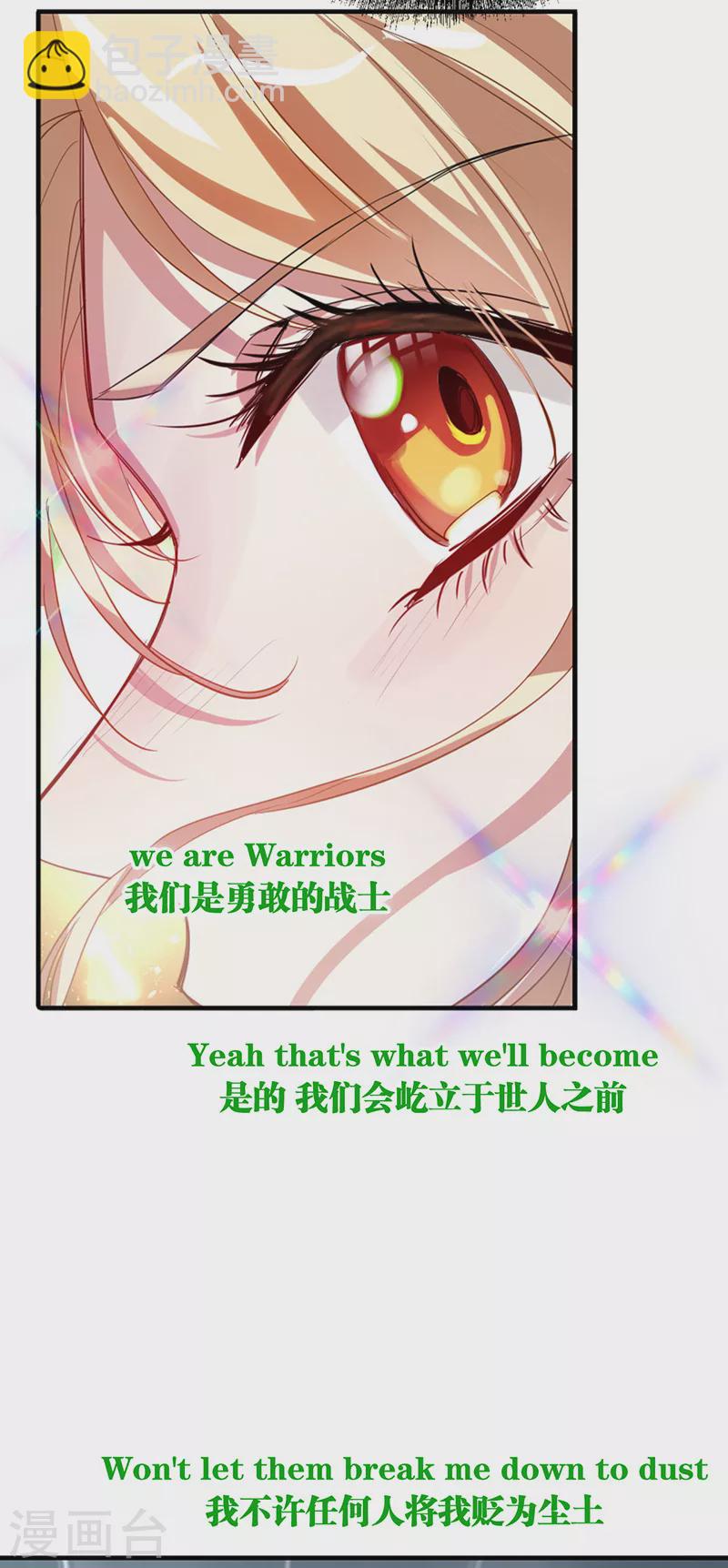 第301话-第309话