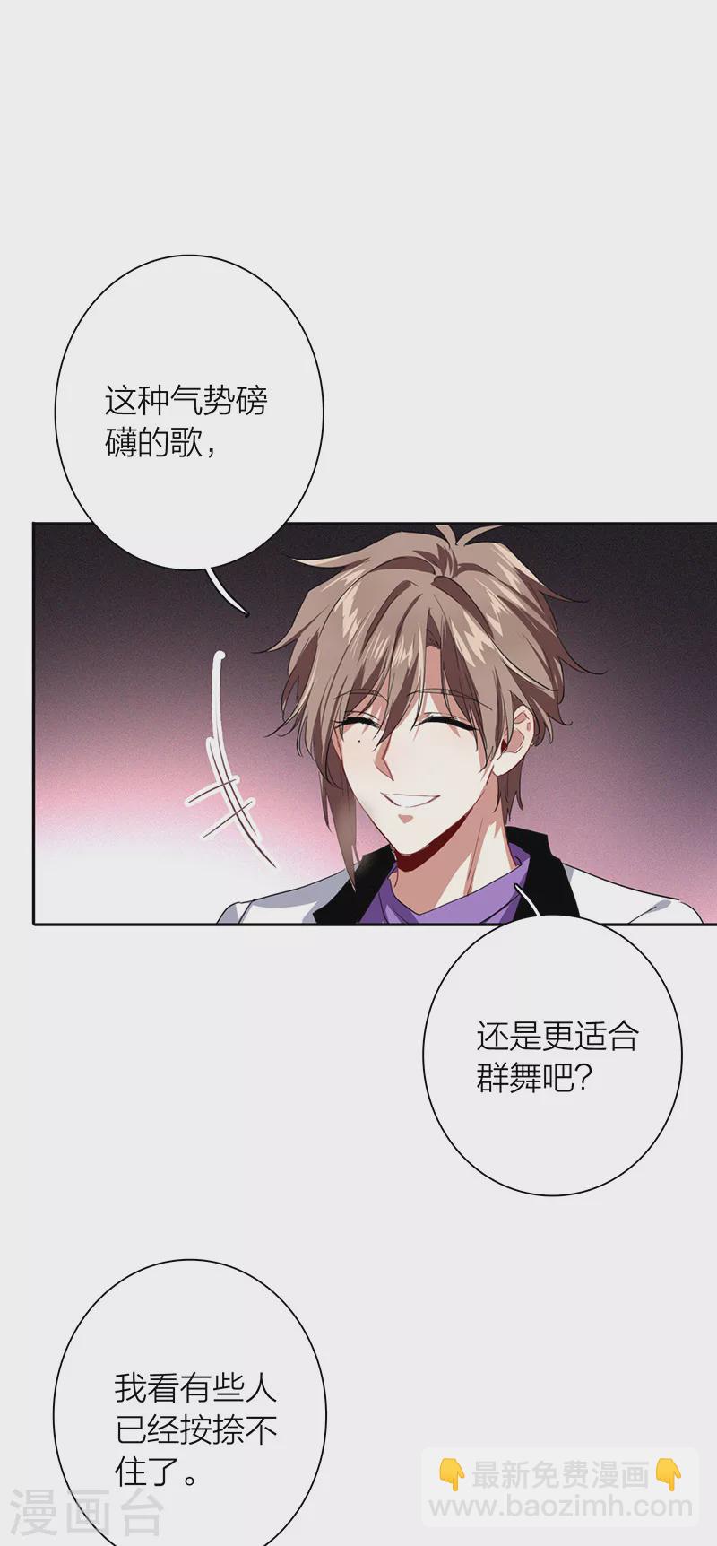 第301话-第309话