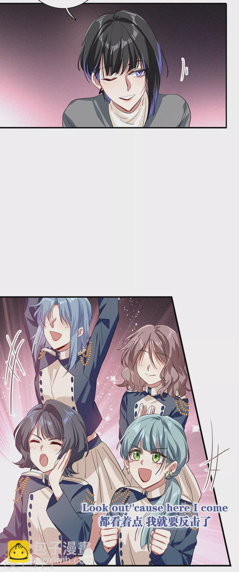 第301话-第309话