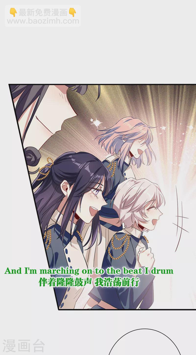第301话-第309话