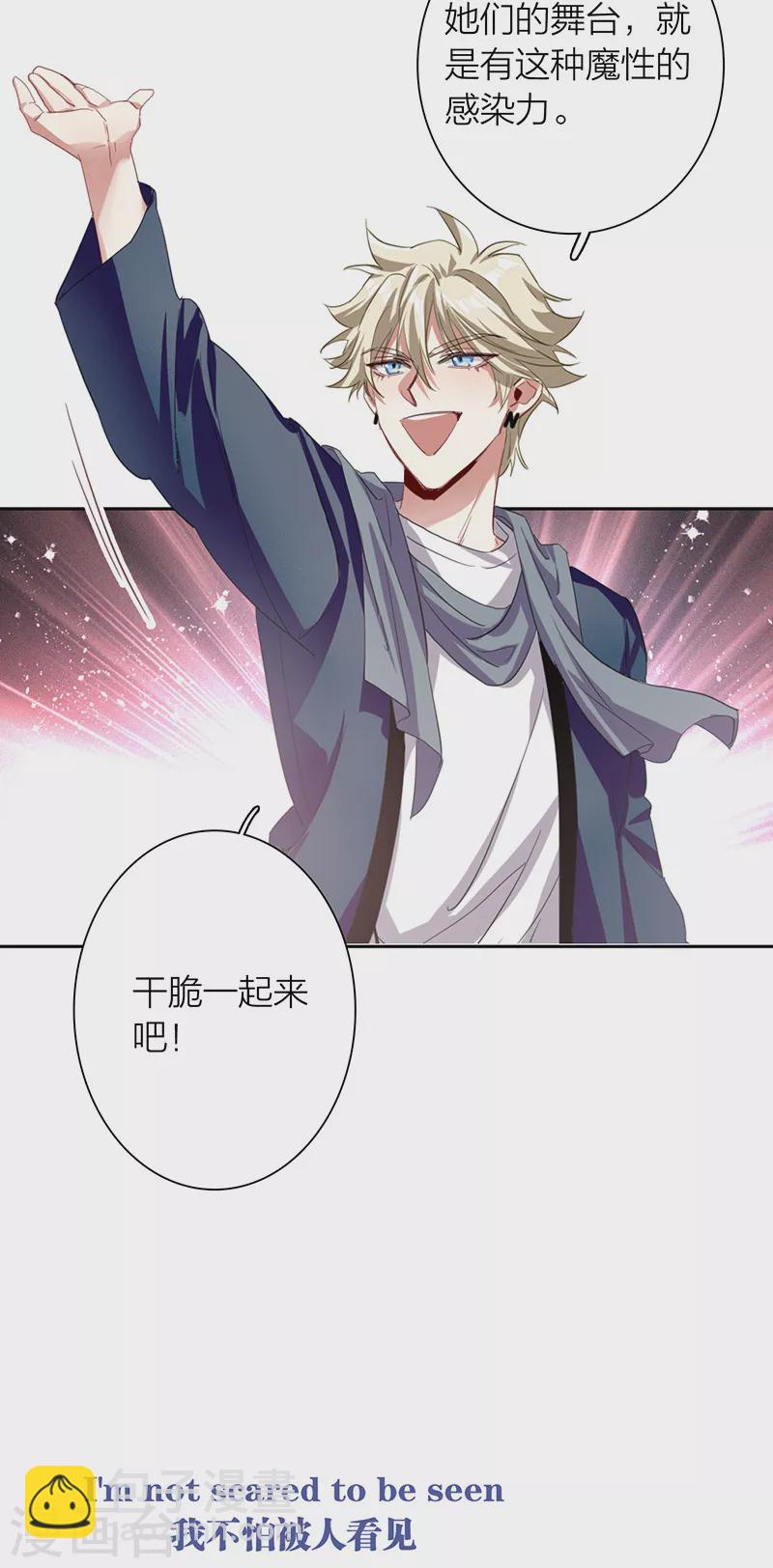 第301话-第309话
