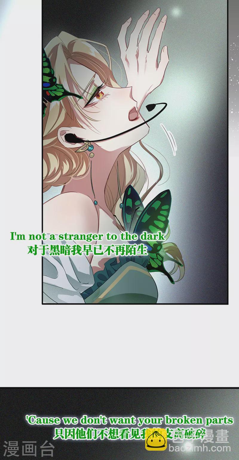 第301话-第309话