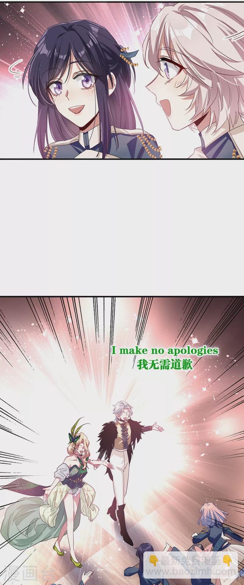 第301话-第309话