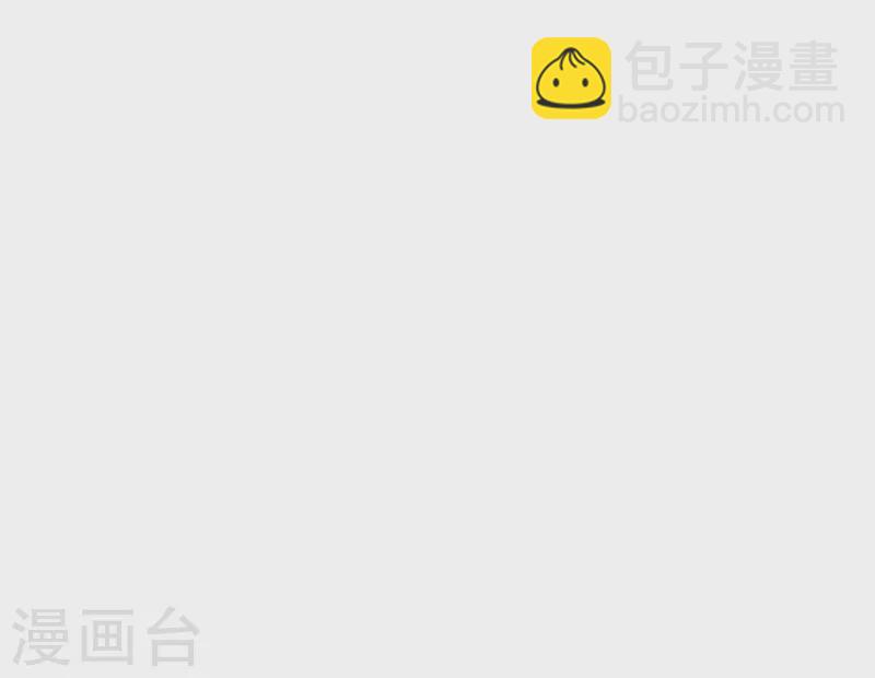 第301话-第309话
