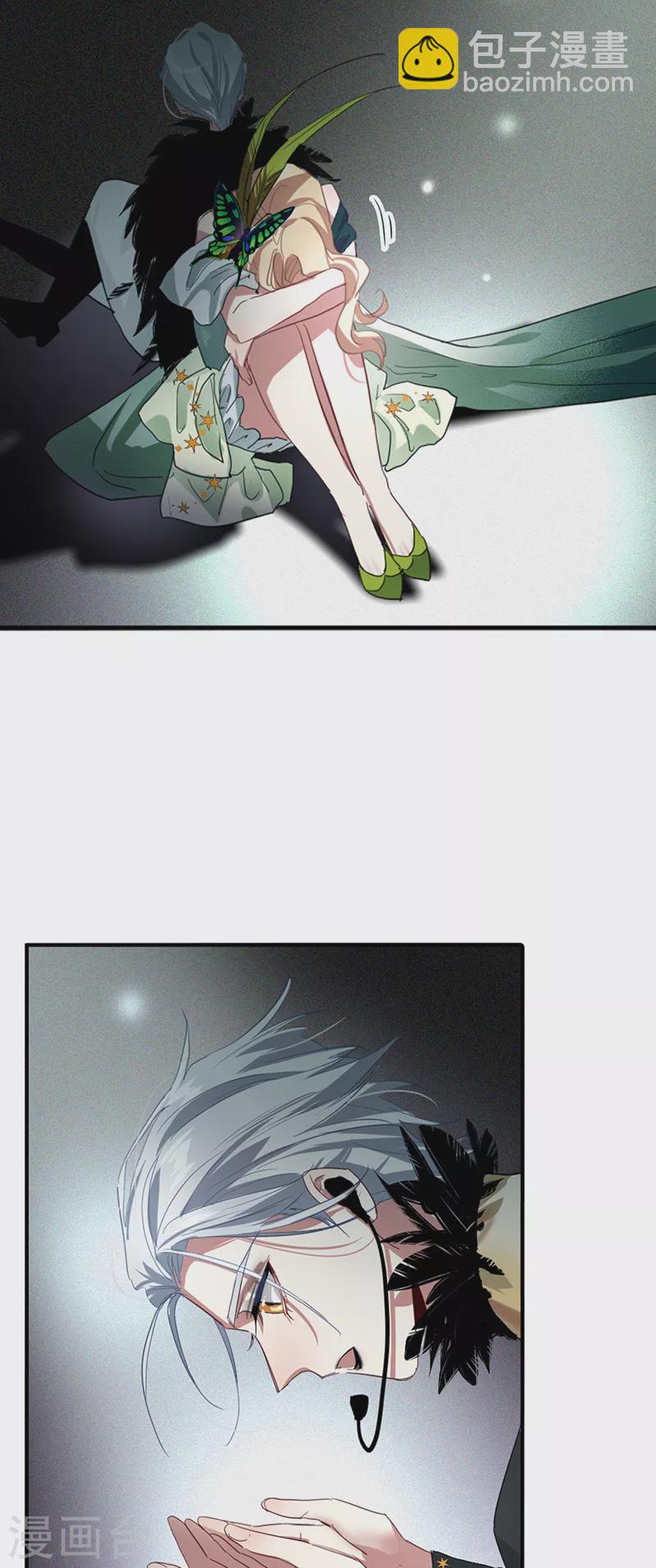 第301话-第309话