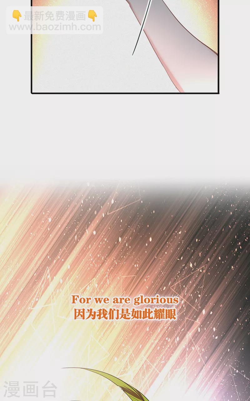 第301话-第309话