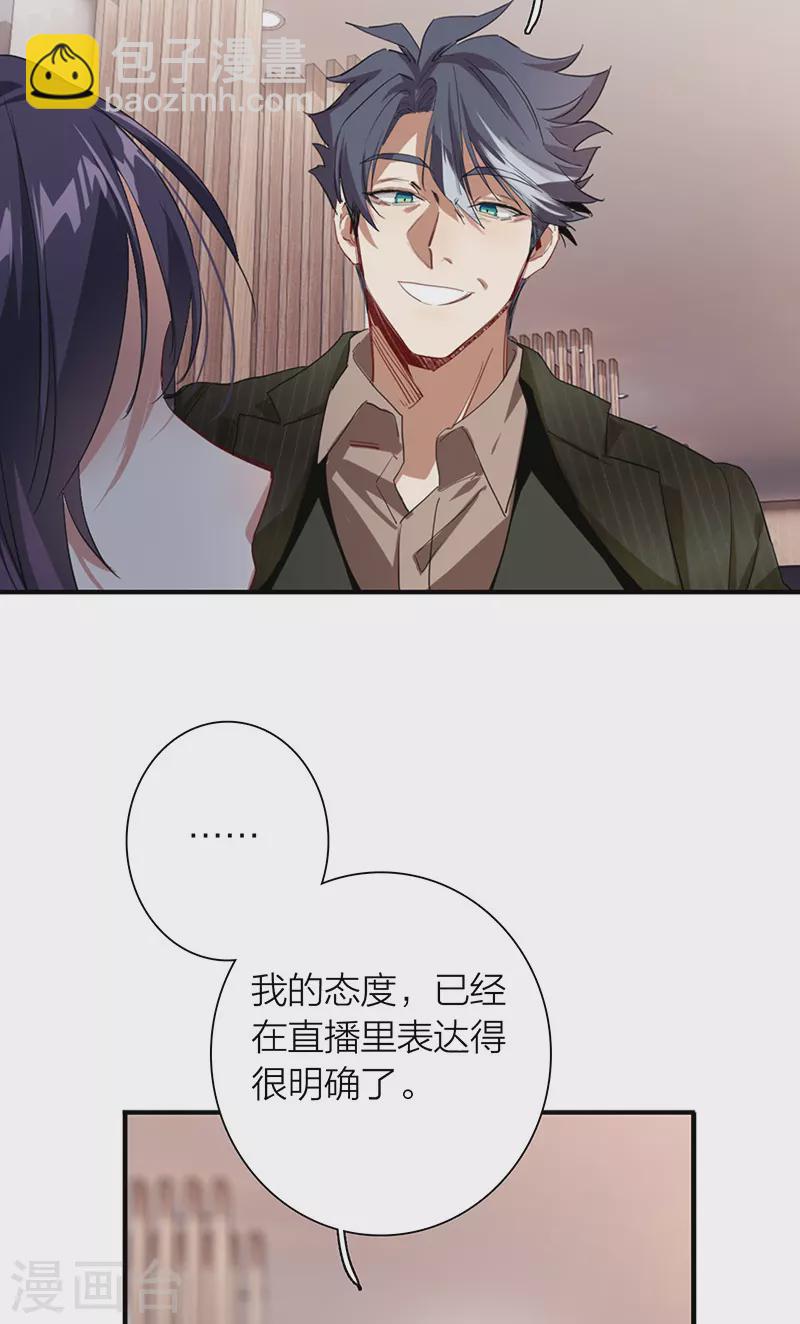 第303话-第311话
