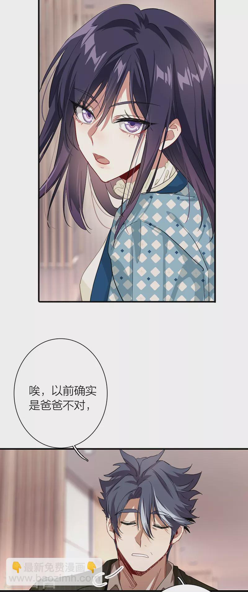 第303话-第311话