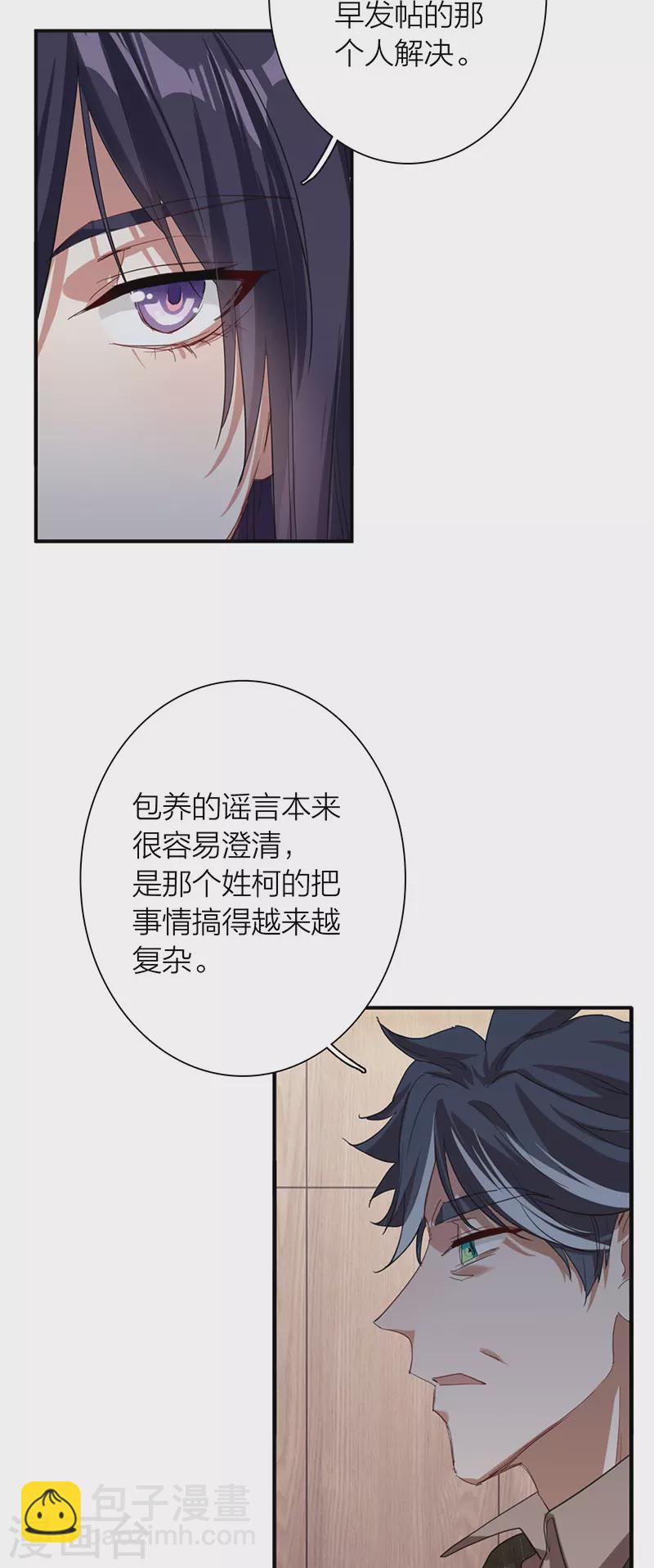 第303话-第311话
