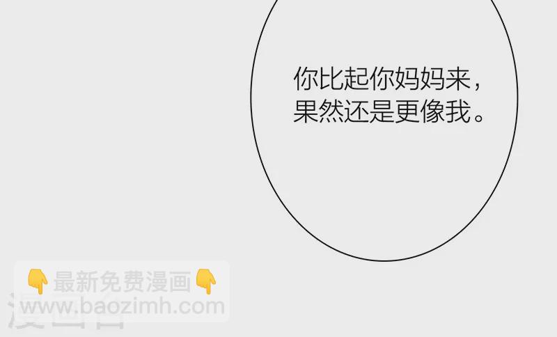 第303话-第311话