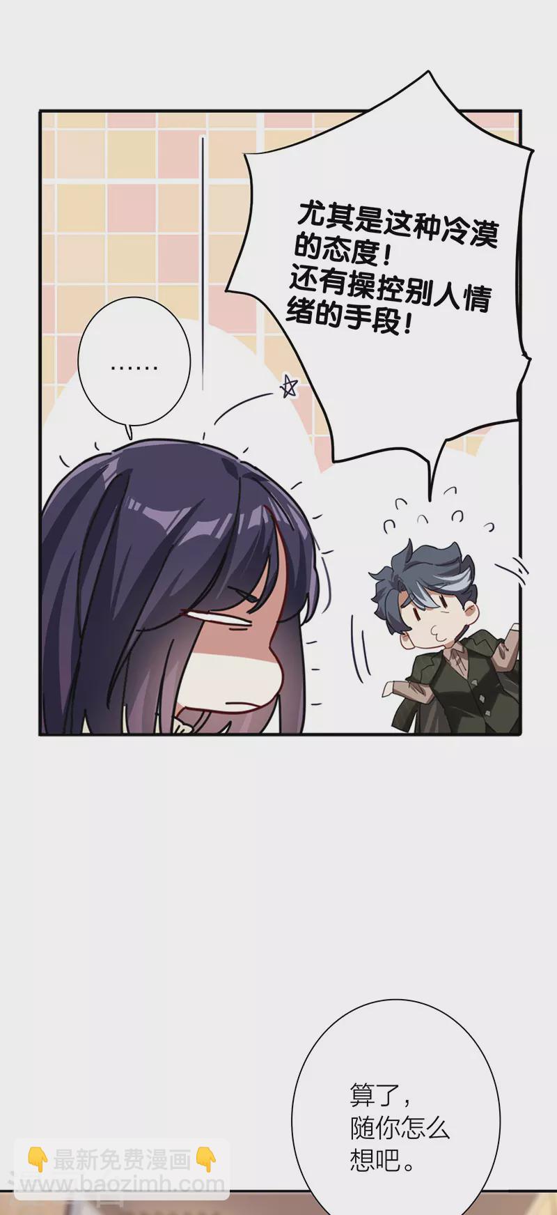 第303话-第311话