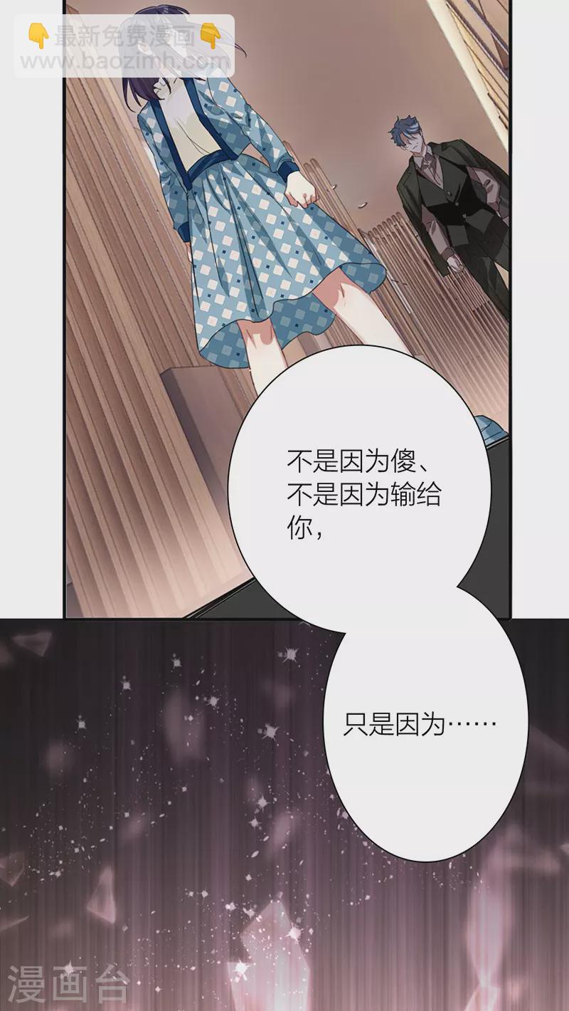 第303话-第311话