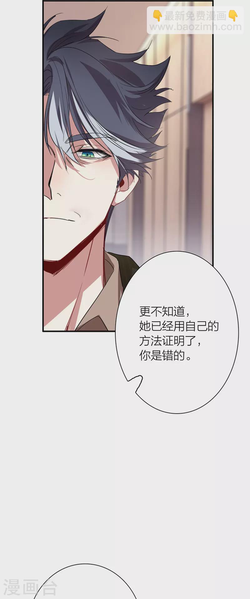 第303话-第311话