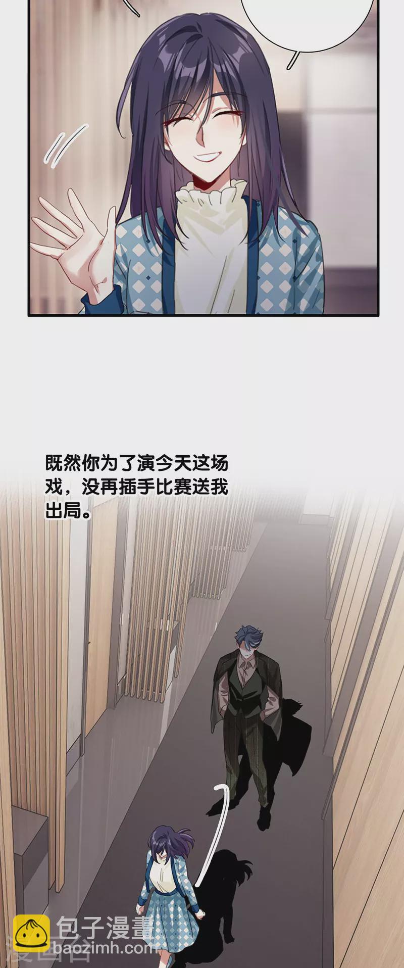 第303话-第311话
