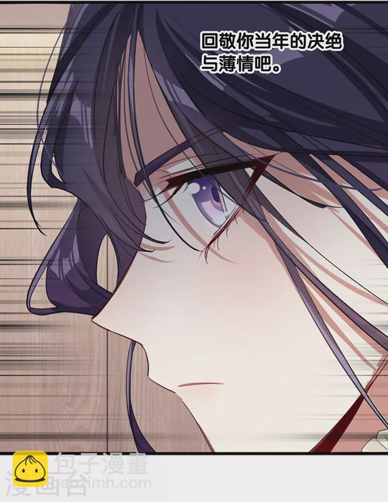 第303话-第311话