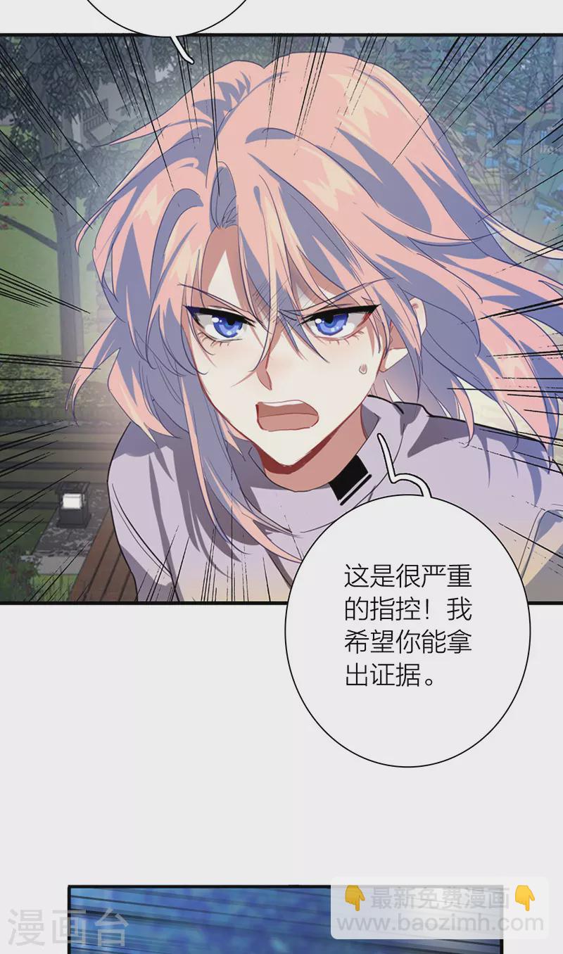 第303话-第311话