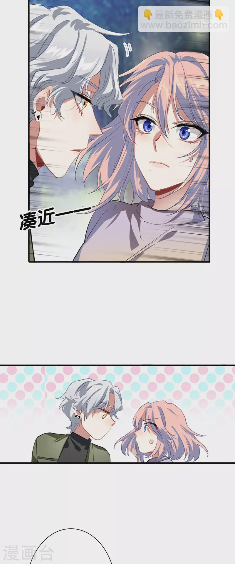 第303话-第311话