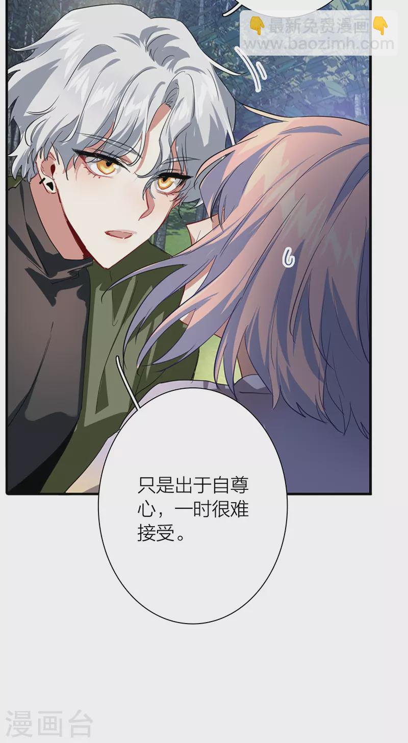 第303话-第311话