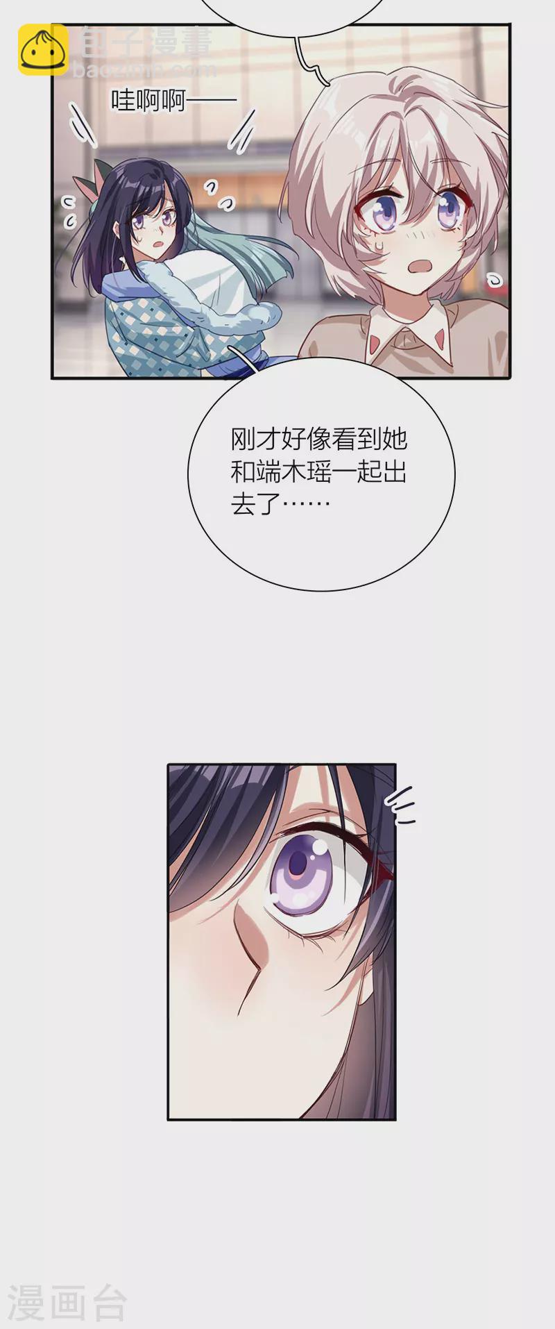 第303话-第311话