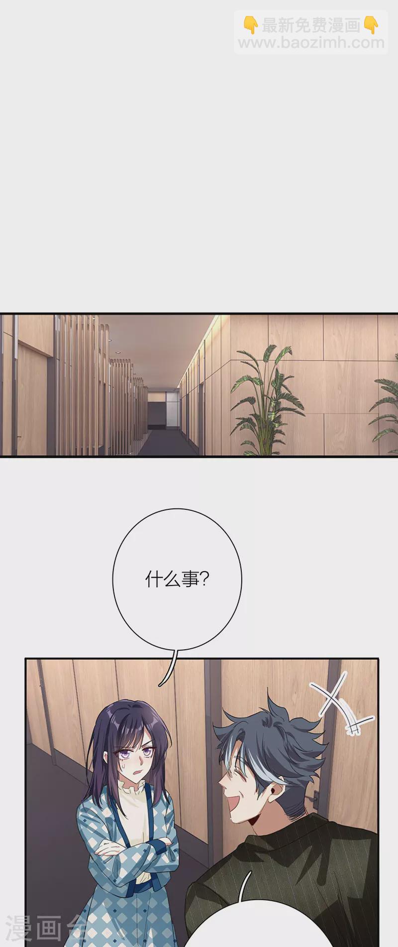 第303话-第311话