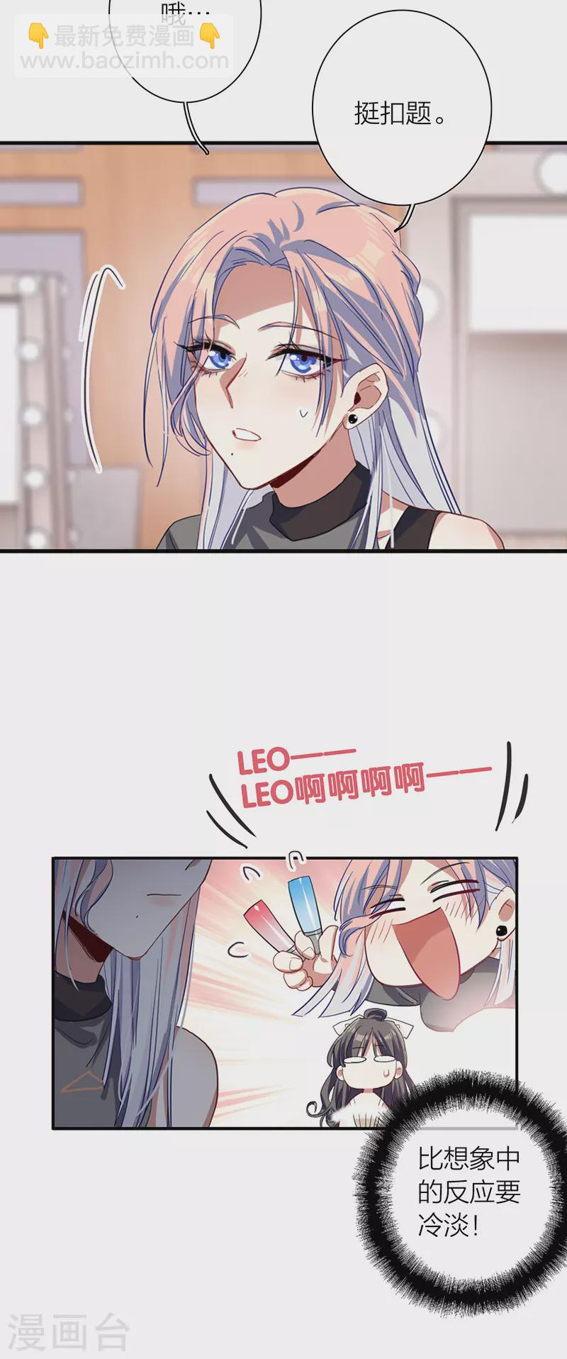 第305话(1/2)-第313话