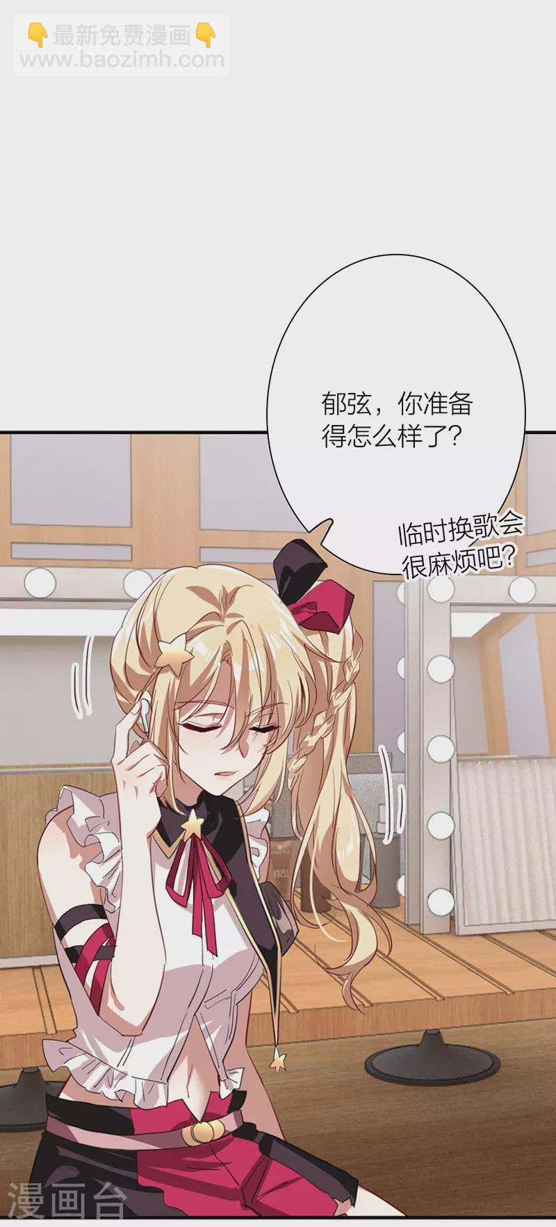 第305话(1/2)-第313话