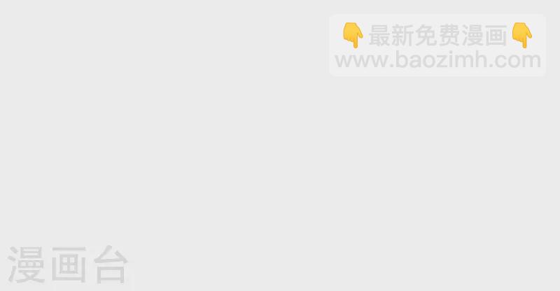 第305话(1/2)-第313话