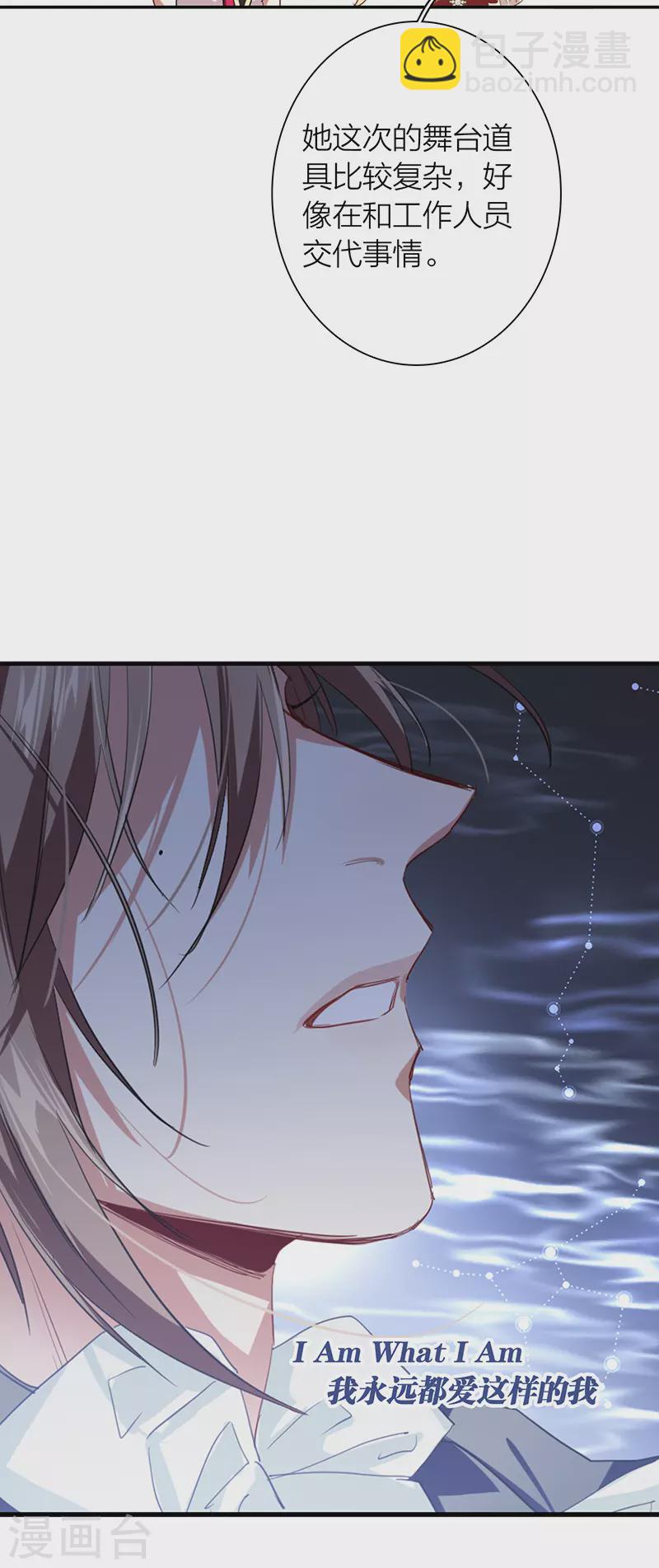 第305话(1/2)-第313话