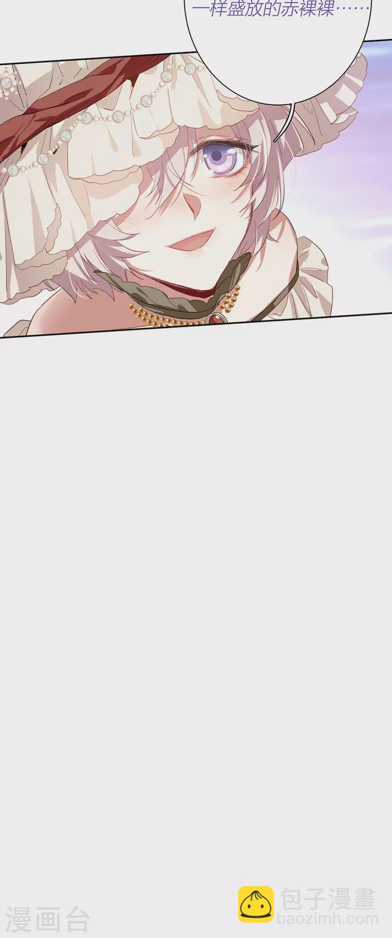 第305话(1/2)-第313话