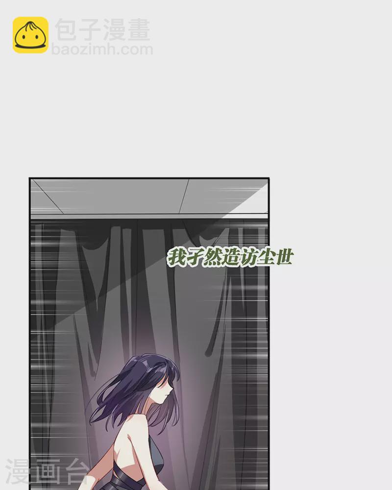 第305话(1/2)-第313话
