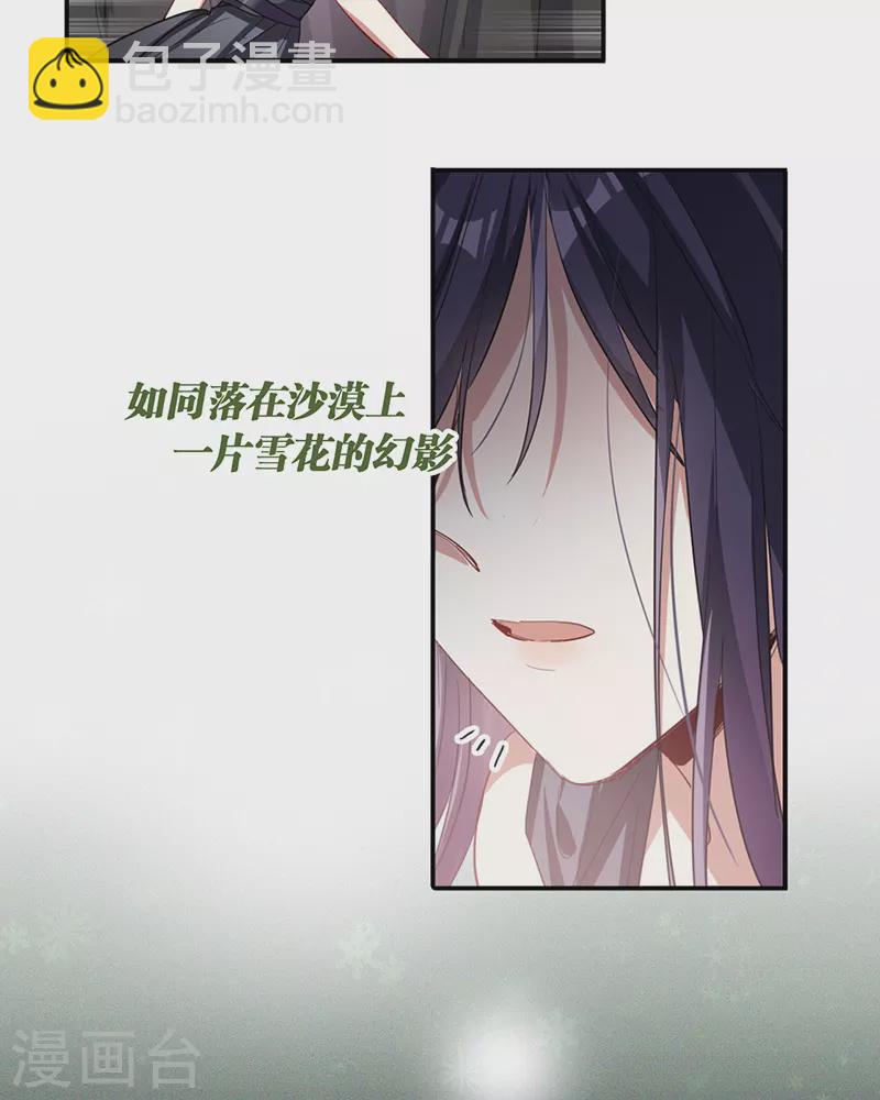 第305话(1/2)-第313话