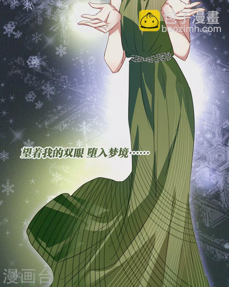 第305话(1/2)-第313话