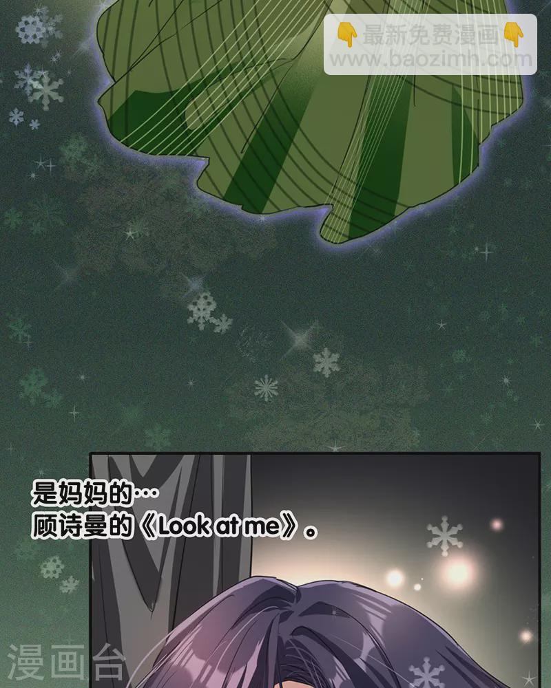 第305话(1/2)-第313话