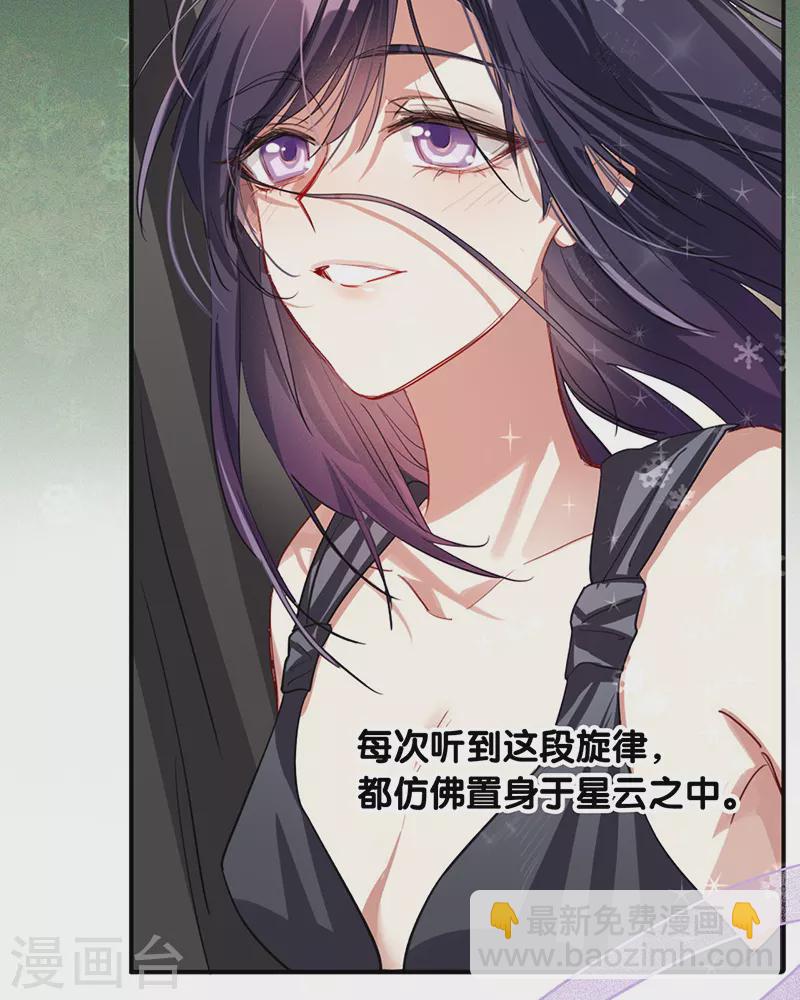 第305话(1/2)-第313话