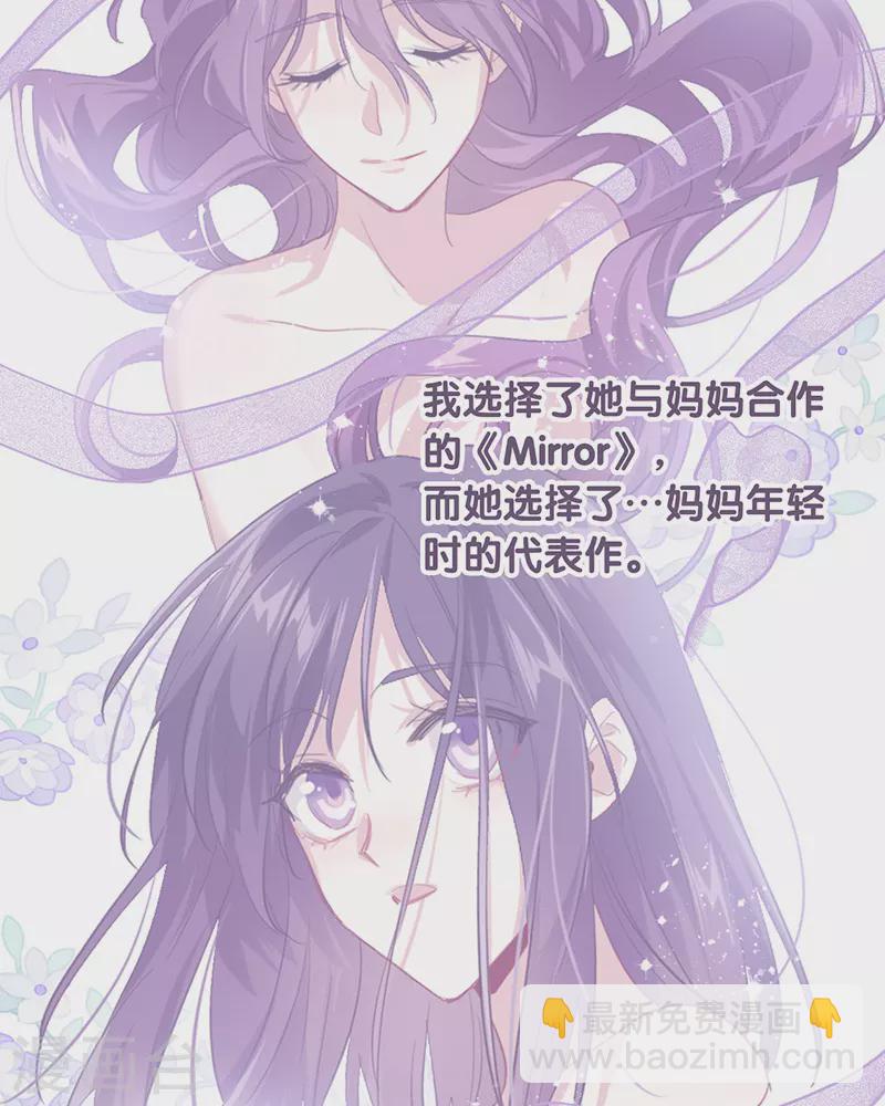 第305话(1/2)-第313话