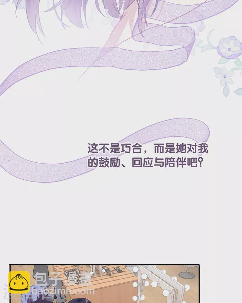 第305话(1/2)-第313话