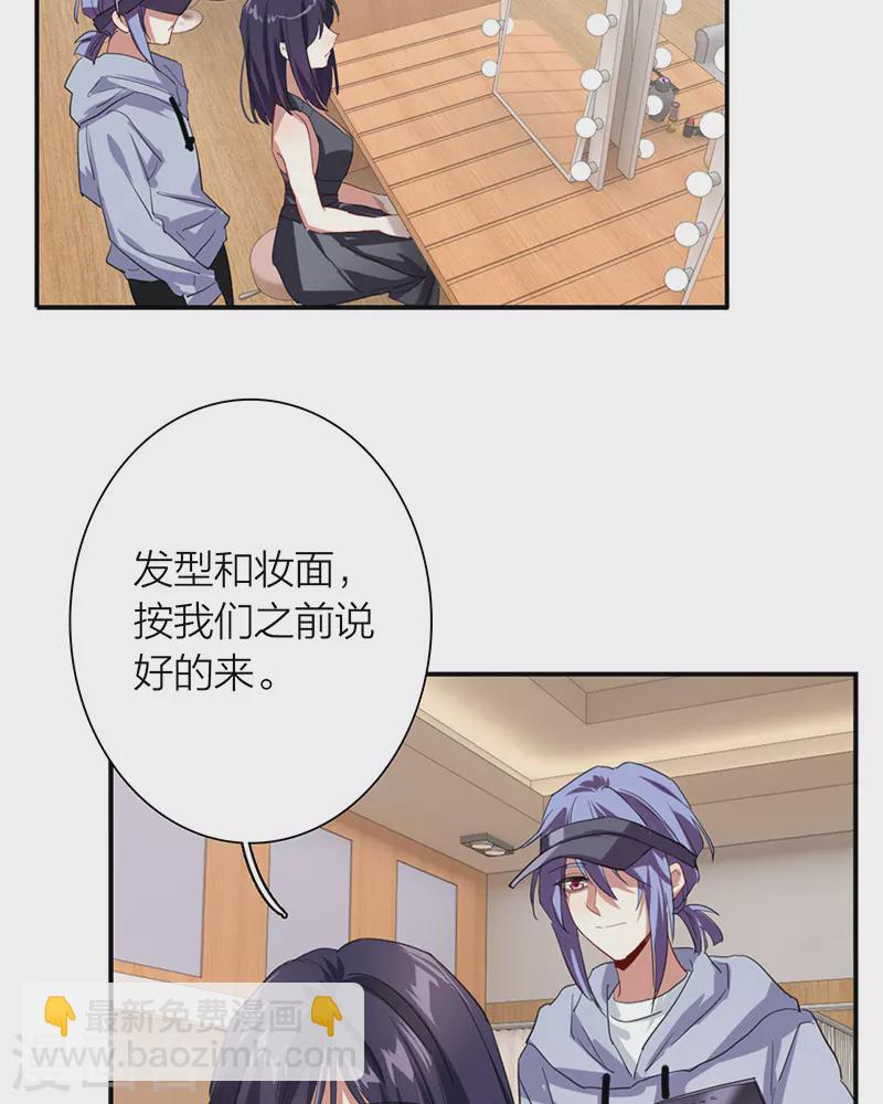 第305话(1/2)-第313话
