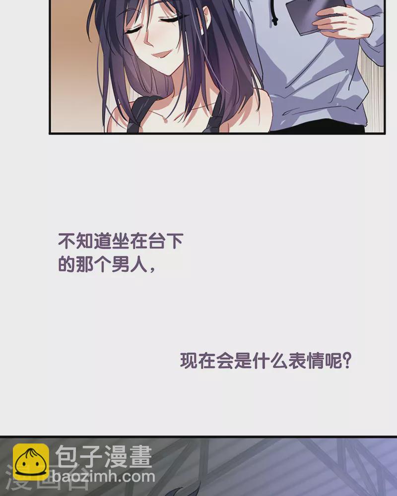第305话(1/2)-第313话
