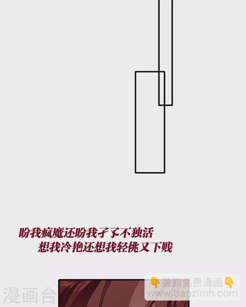 第305话(1/2)-第313话