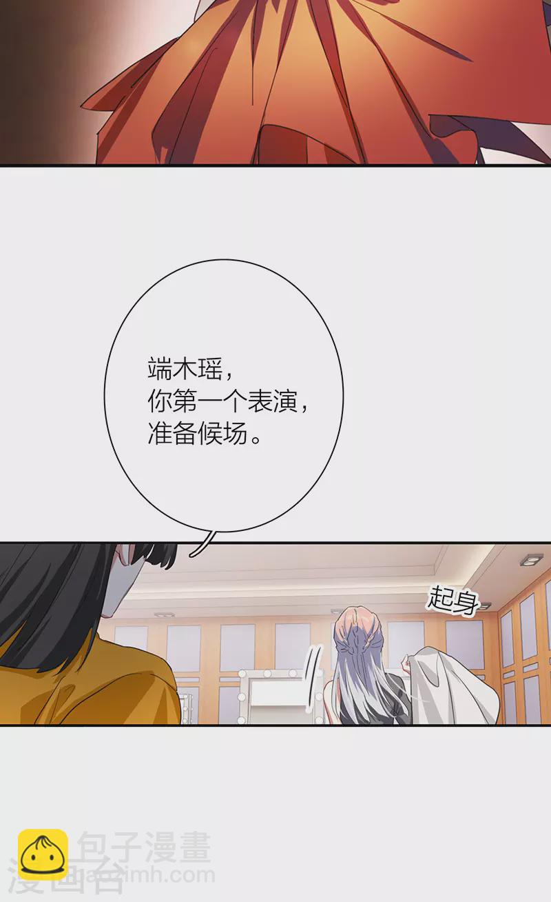 第305话(1/2)-第313话