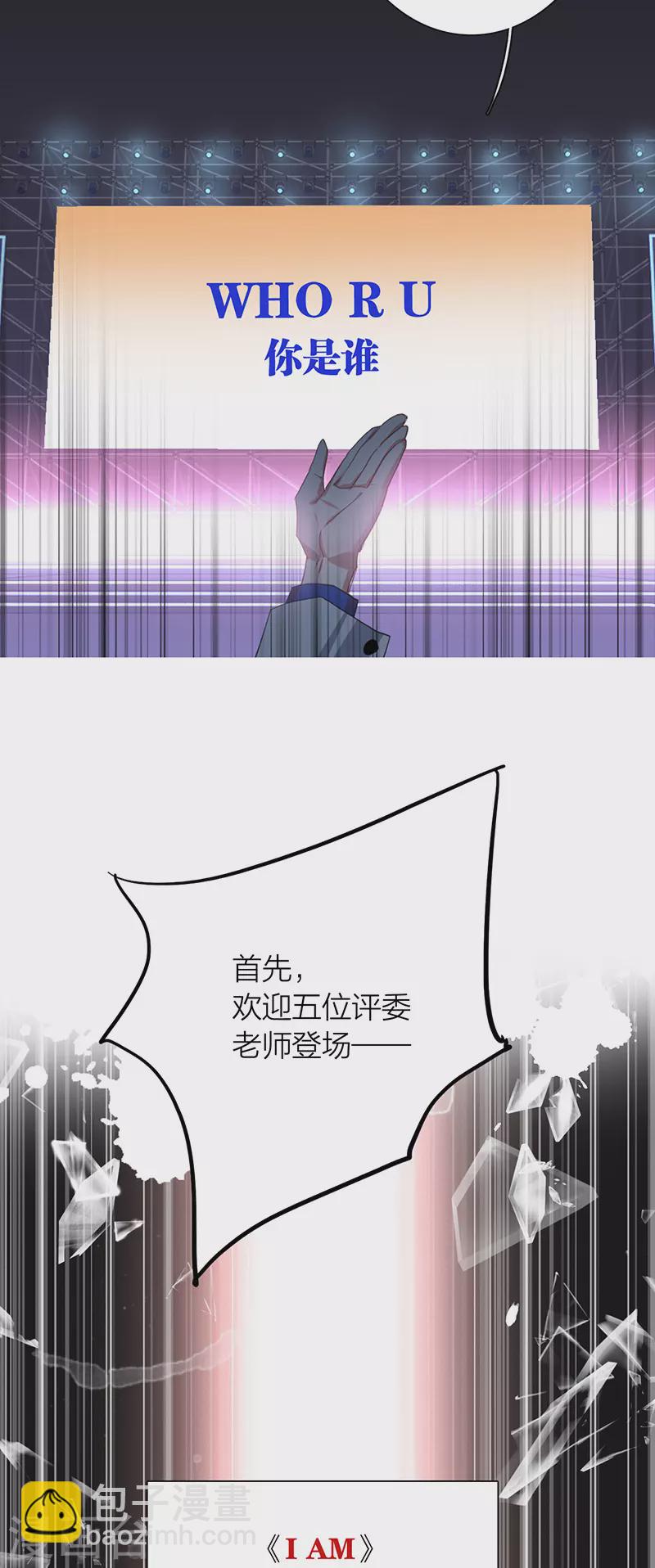 第305话(1/2)-第313话