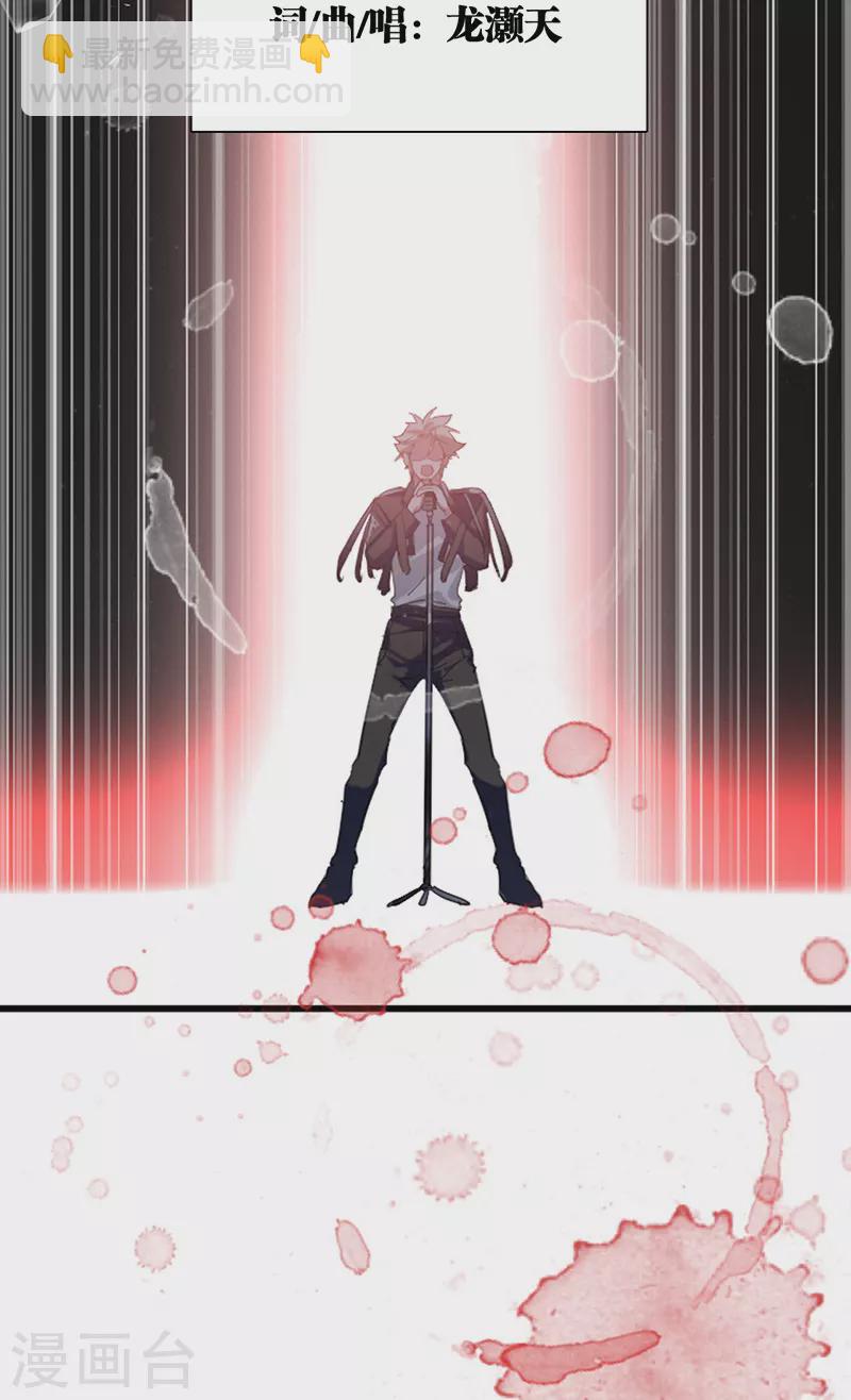 第305话(1/2)-第313话