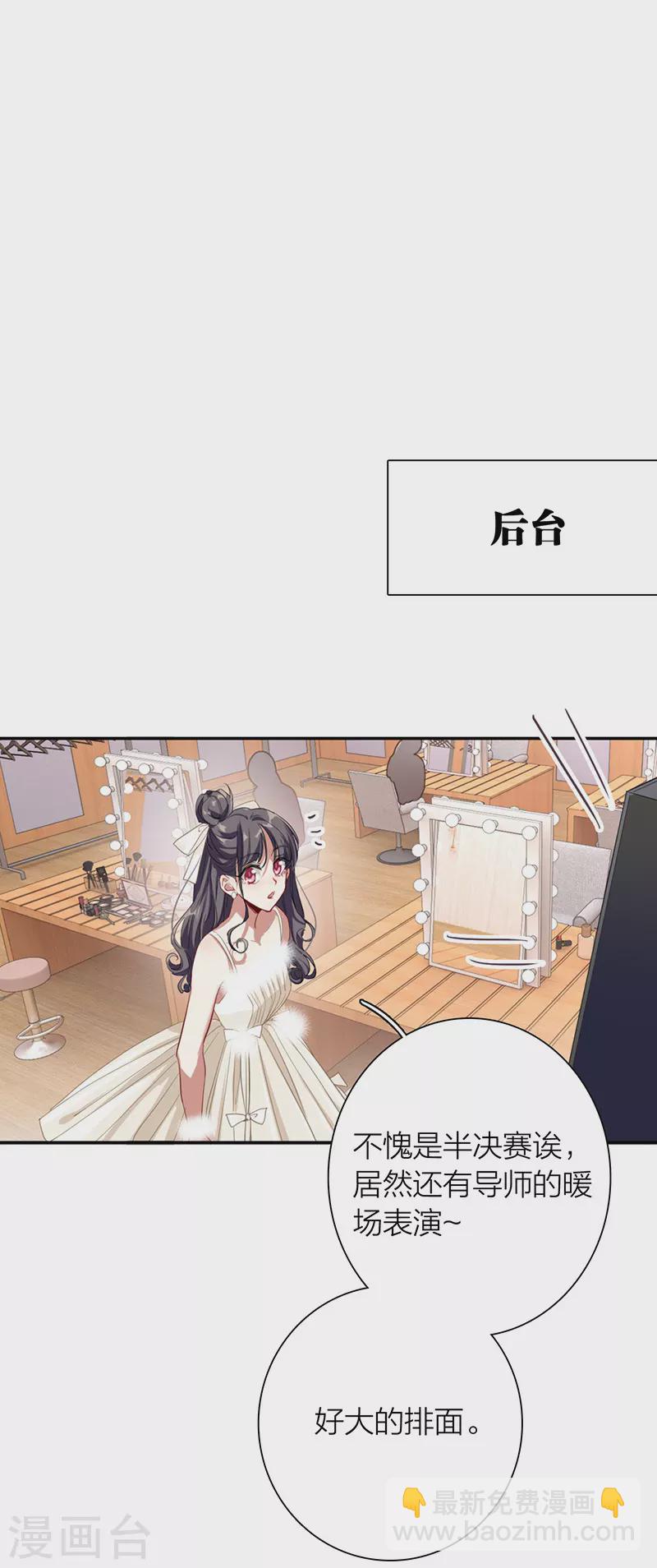 第305话(1/2)-第313话