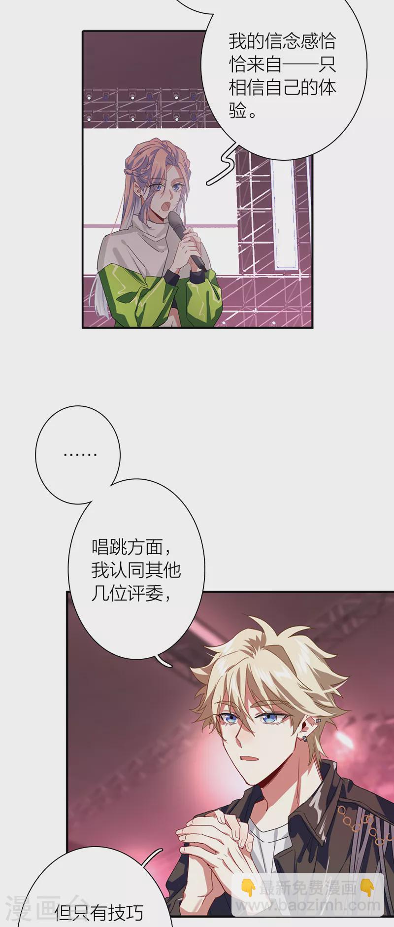 第307话-第315话