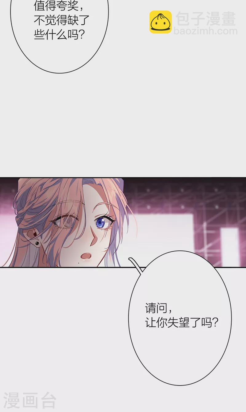 第307话-第315话