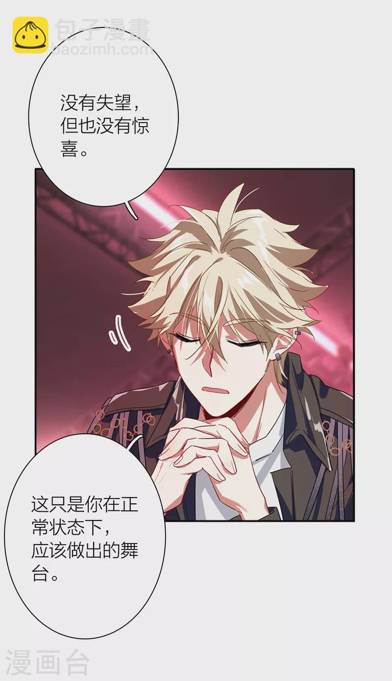 第307话-第315话